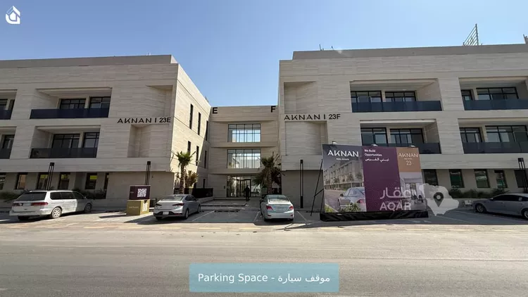 فيلا للإيجار في شارع عبدالله المويس, حي الرمال, مدينة الرياض, منطقة الرياض 15
