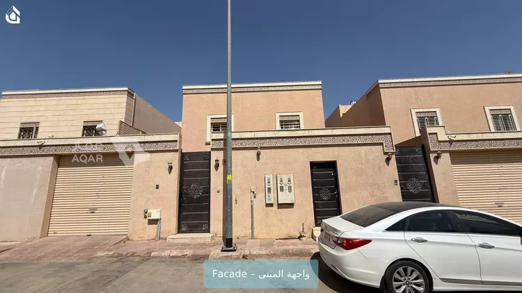 Apartment for Rent in Riyadh Okaz