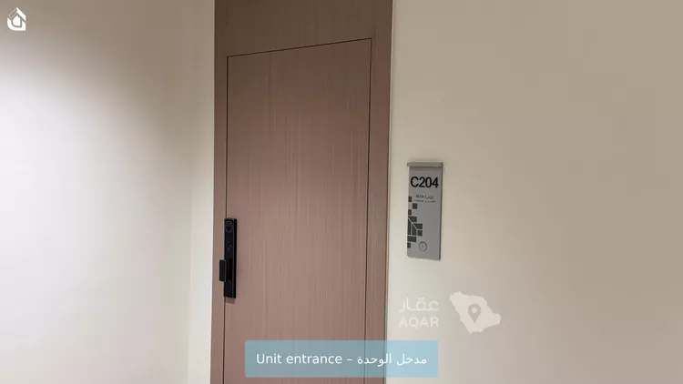 Apartment for Rent in Dammam As Sadafah 8
