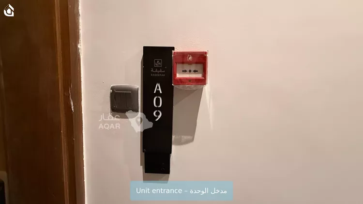 شقة للإيجار في شارع جعفر بن سليمان, حي قرطبة, مدينة الرياض, منطقة الرياض 6