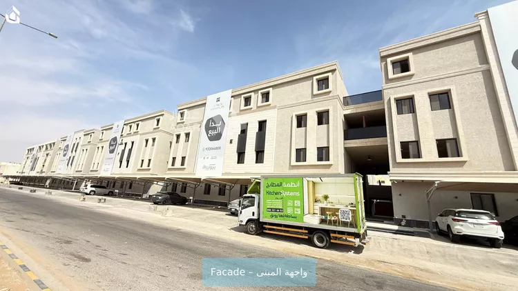 Apartment for Rent in Riyadh Ar Rimal