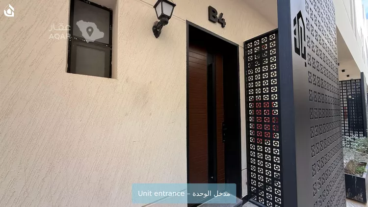 شقة للإيجار في شارع الشرق, حي النرجس, مدينة الرياض, منطقة الرياض 5