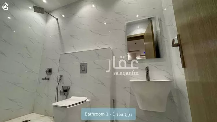 شقة للإيجار في شارع الحارث بن عبدالرحمن, حي النرجس, مدينة الرياض, منطقة الرياض صورة 5