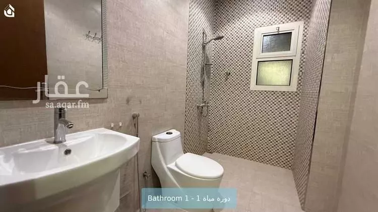 Apartment for Rent in Riyadh An Narjis 11