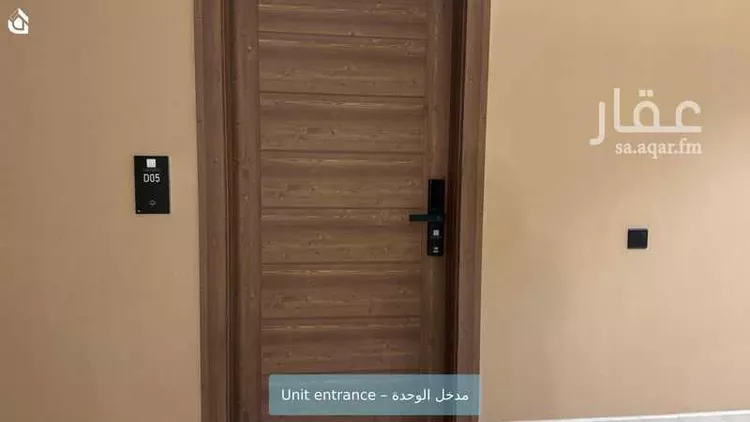 شقة للإيجار في شارع الفوانيس, حي عرقة, مدينة الرياض, منطقة الرياض صورة 5