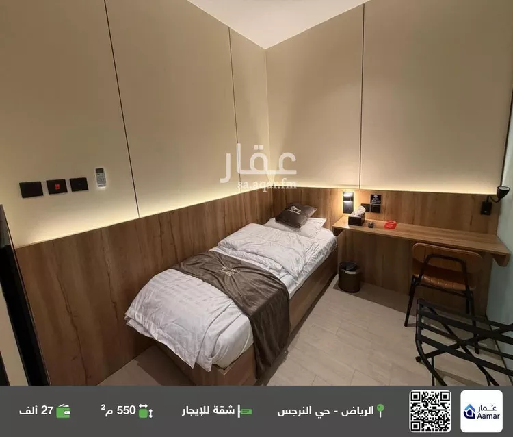 شقة للإيجار في شارع محمد الهاشمي, حي النرجس, مدينة الرياض, منطقة الرياض