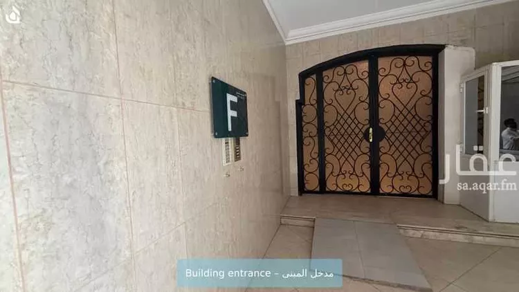 شقة للإيجار في شارع ابي موسى الاشعري, حي الأندلس, مدينة الرياض, منطقة الرياض صورة 2