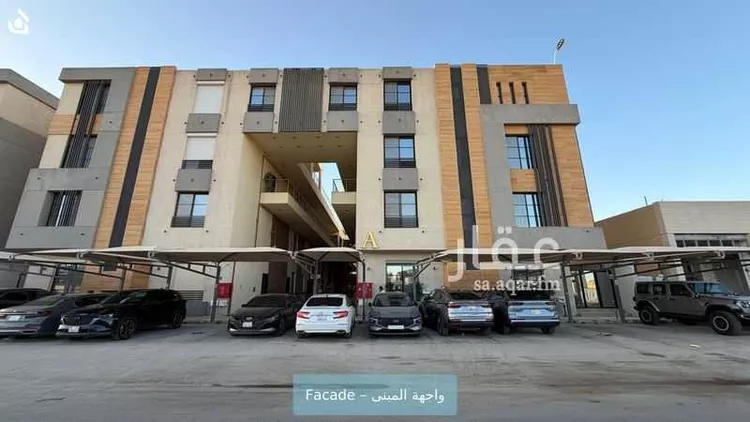 Villa for Rent in Riyadh Al Arid