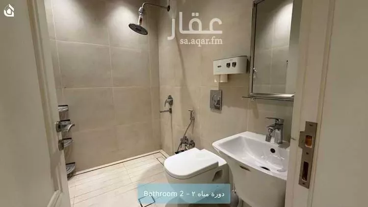 Apartment for Rent in Riyadh Al Qirawan 12