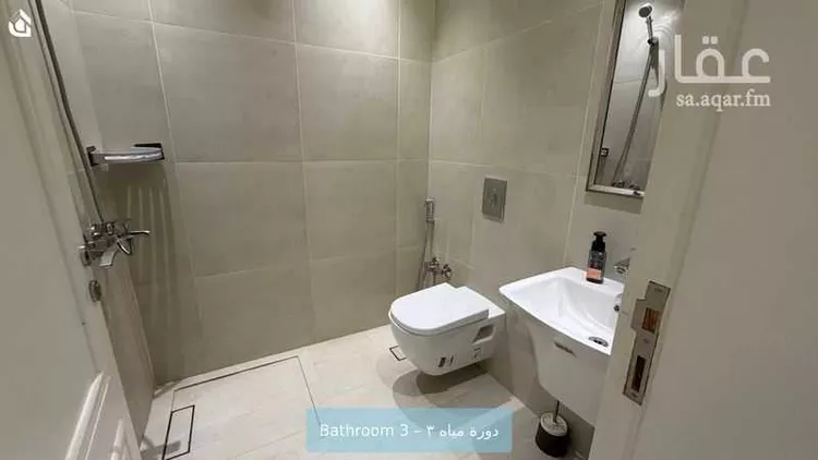 Apartment for Rent in Riyadh Al Qirawan 13