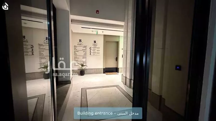 شقة للإيجار في شارع القصر, حي العارض, مدينة الرياض, منطقة الرياض صورة 2