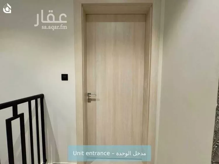 Apartment for Rent in Riyadh Al Maizilah