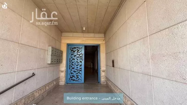 Apartment for Rent in Riyadh As Sahafah
