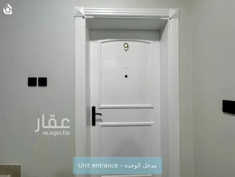 Apartment for Rent in Riyadh Al Aqiq صورة 3