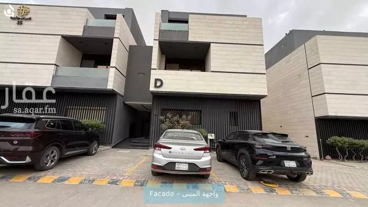 شقة للإيجار في شارع المنتصر, حي النرجس, مدينة الرياض, منطقة الرياض