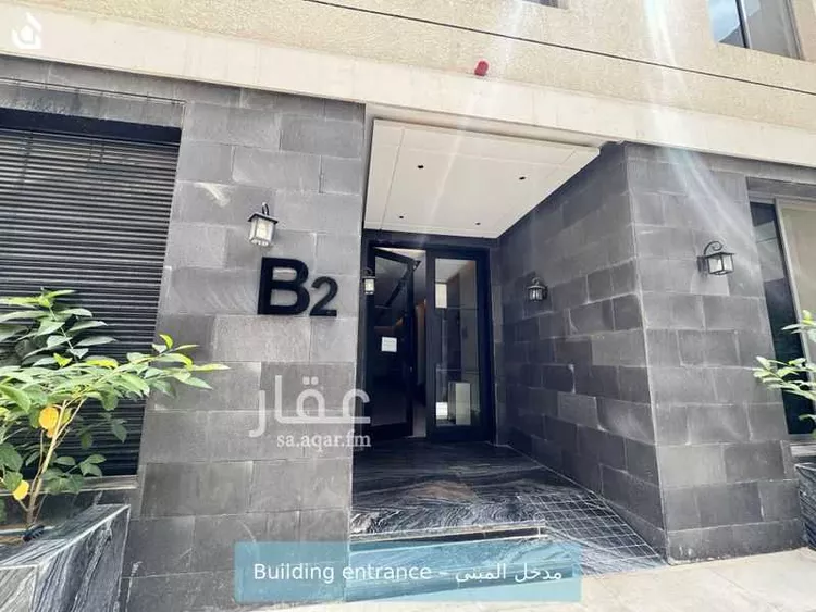 شقة للإيجار في شارع راجيه, حي المونسية, مدينة الرياض, منطقة الرياض صورة 3