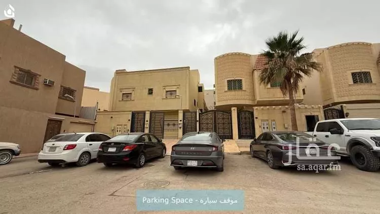 فيلا للإيجار في شارع دغيبجة, حي عرقة, مدينة الرياض, منطقة الرياض 1 صورة
