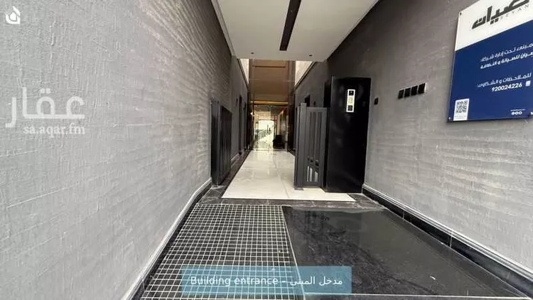 Apartment for Rent in Riyadh An Narjis صورة 2