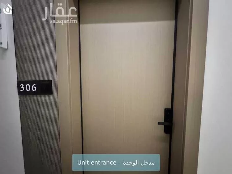 شقة للإيجار في شارع عبدالرحمن بن محمد بن مسلمه الانصاري, حي العارض, مدينة الرياض, منطقة الرياض صورة 4