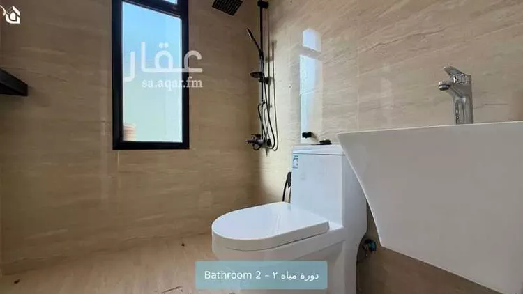 Apartment for Rent in Riyadh Qurtubah 10