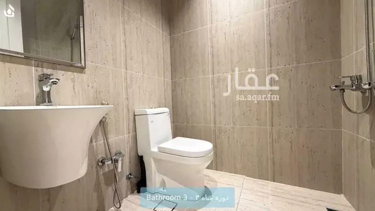 شقة للإيجار في شارع عبدالله بن نمير, حي عرقة, مدينة الرياض, منطقة الرياض 11