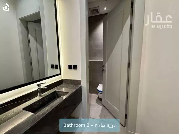 شقة للإيجار في شارع الشيخ جابر الأحمد الصباح, حي اليرموك, مدينة الرياض, منطقة الرياض 12