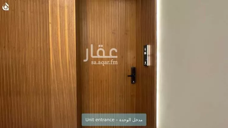 شقة للإيجار في شارع عثمان بن عفان, حي النرجس, مدينة الرياض, منطقة الرياض صورة 3