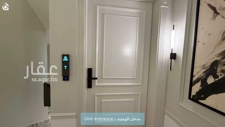 شقة للإيجار في شارع أحمد الأهواني, حي العارض, مدينة الرياض, منطقة الرياض صورة 2