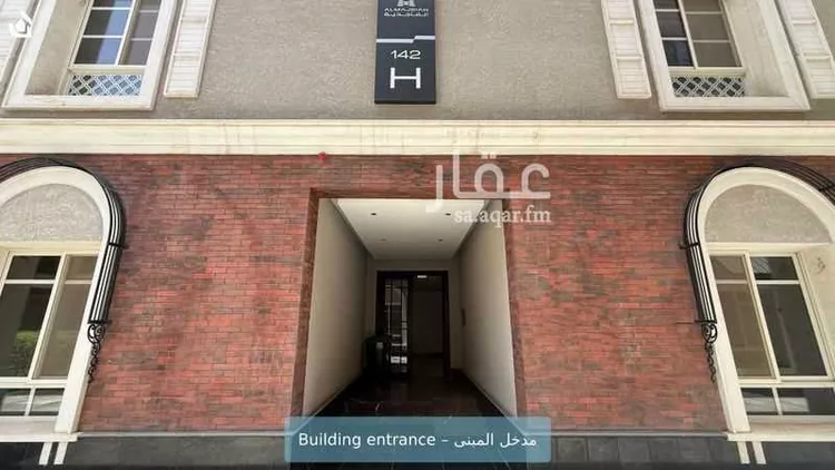 شقة للإيجار في شارع أبي طاهر إسماعيل الجيطالي, حي النرجس, مدينة الرياض, منطقة الرياض صورة 3