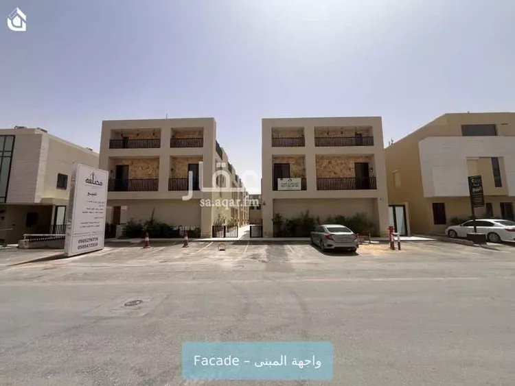 Villa for Rent in Riyadh An Narjis 1 صورة