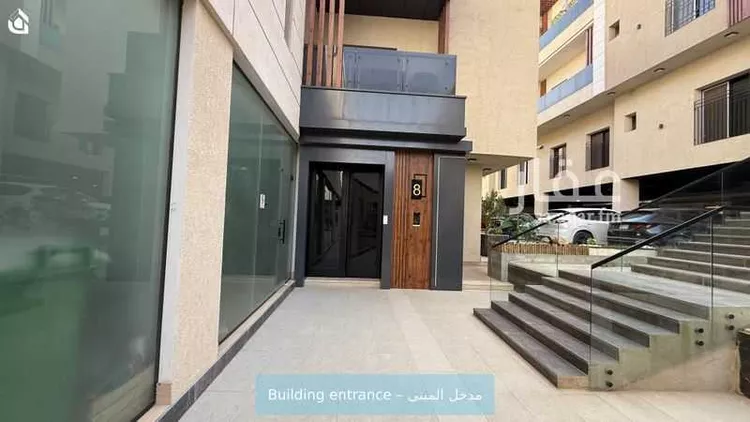 Apartment for Rent in Riyadh Qurtubah صورة 2