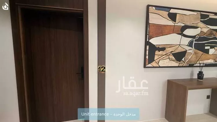 Apartment for Rent in Riyadh Ar Rabwah صورة 3
