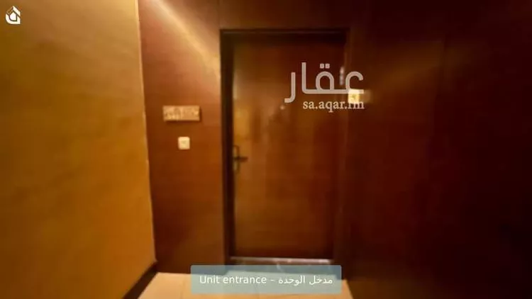 Apartment for Rent in Riyadh As Sahafah صورة 5