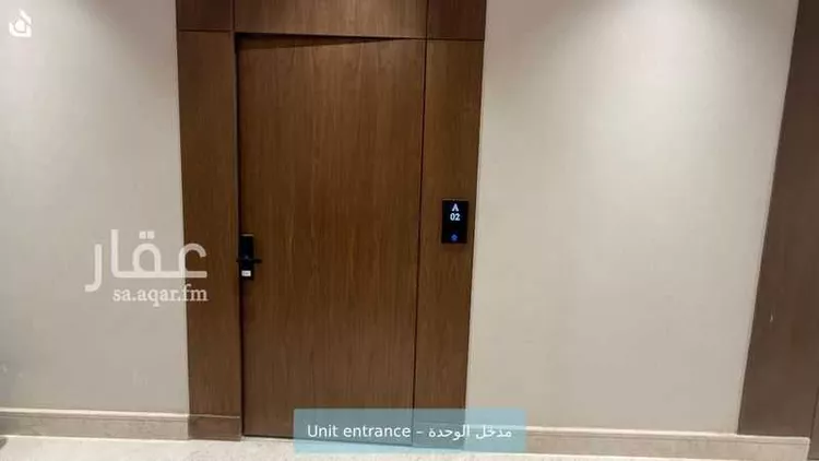 شقة للإيجار في حي الرمال, مدينة الرياض, منطقة الرياض صورة 4
