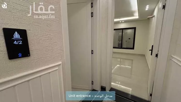 شقة للإيجار في حي العليا, مدينة الخبر, المنطقة الشرقية