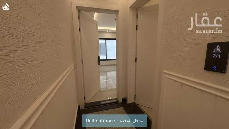 Apartment for Rent in Al Khobar Al Ulaya صورة 3