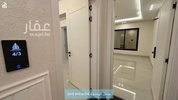 شقة للإيجار في حي العليا, مدينة الخبر, المنطقة الشرقية