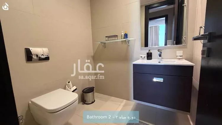 شقة للإيجار في شارع العليا, حي الصحافة, مدينة الرياض, منطقة الرياض 15
