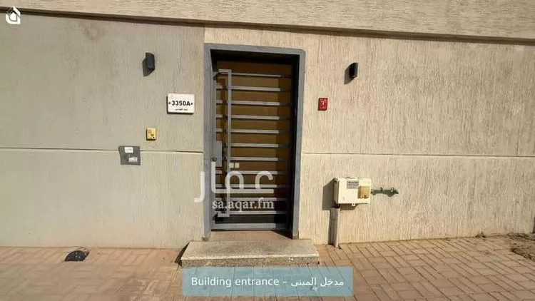 Villa for Rent in Riyadh Al Janadriyah صورة 2