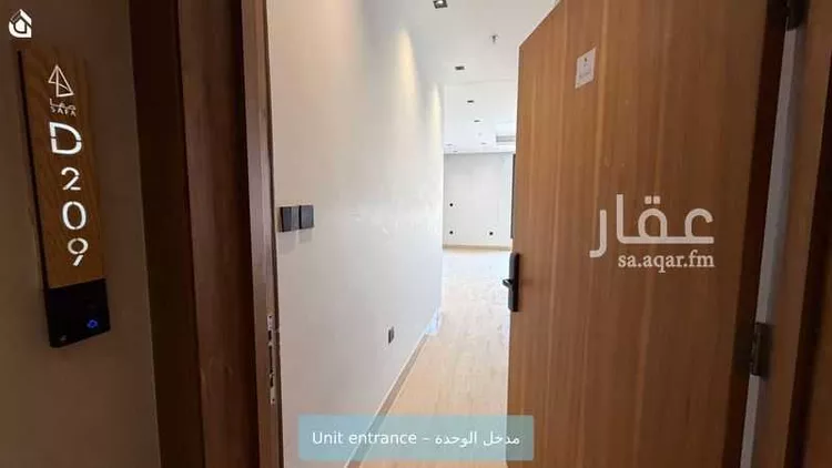 Apartment for Rent in Riyadh Al Malqa صورة 3