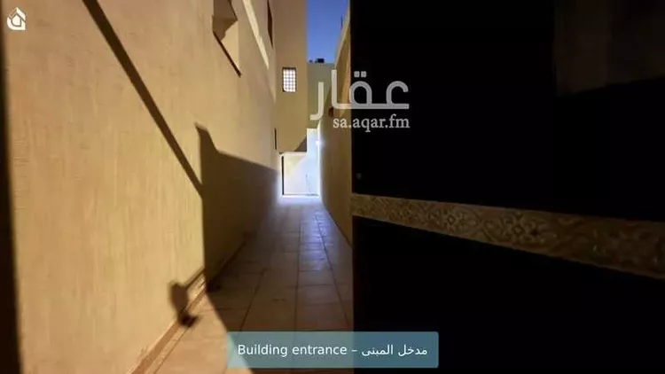 Apartment for Rent in Riyadh An Nada صورة 2