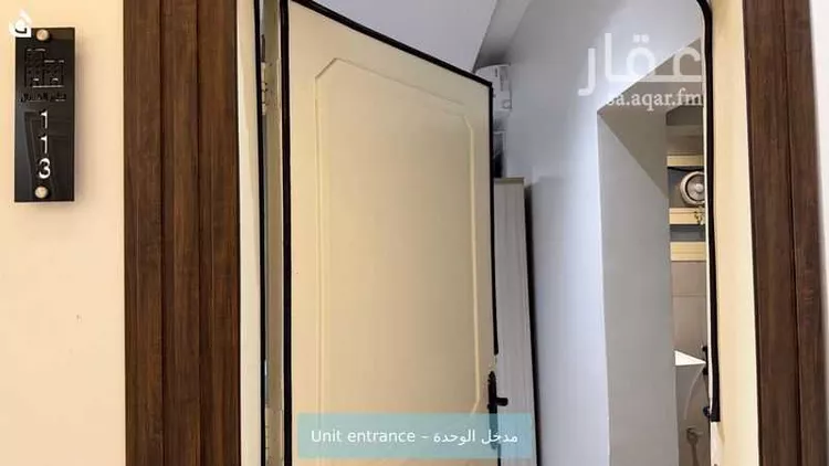 Studio for rent in Riyadh Al Yasmin صورة 4