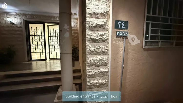 شقة للإيجار في شارع القشاشية, حي الندى, مدينة الرياض, منطقة الرياض صورة 3
