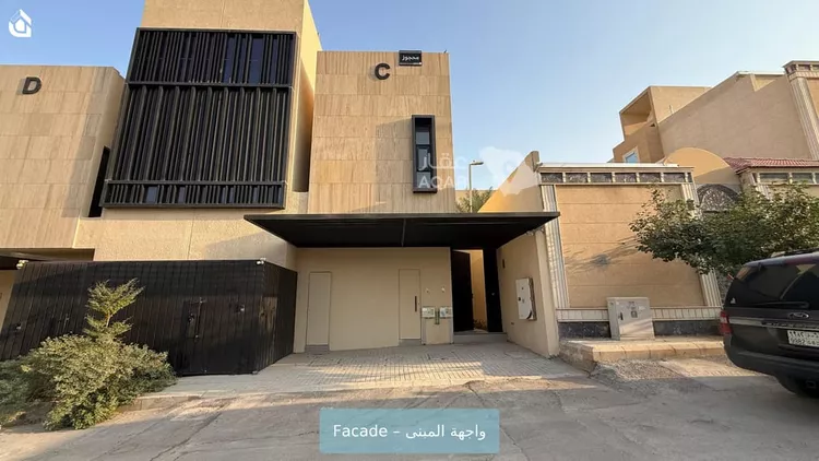 Villa for Rent in Riyadh An Narjis