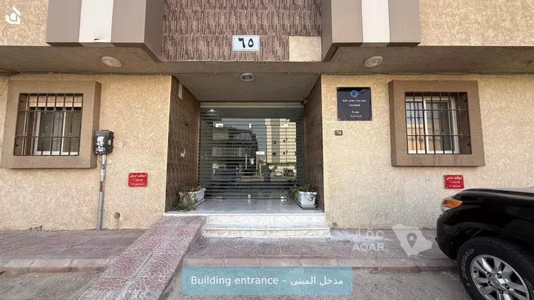 شقة للإيجار في شارع الرمس, حي الملقا, مدينة الرياض, منطقة الرياض صورة 3