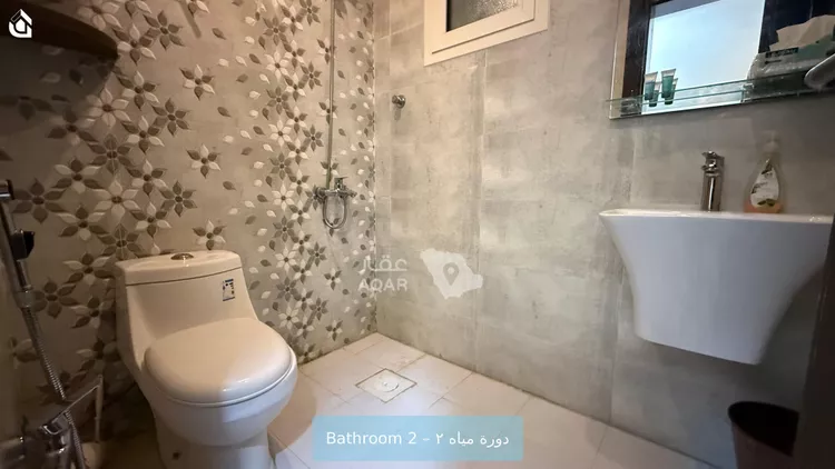 Apartment for Rent in Riyadh Dhahrat Laban 15
