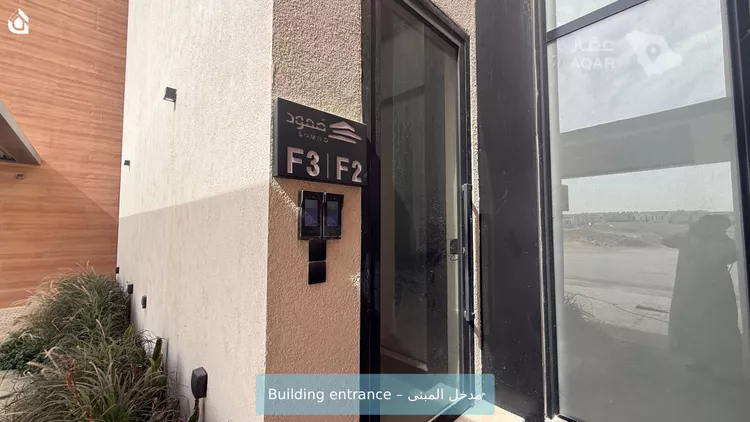 شقة للإيجار في شارع فيصل بن بندر, حي النرجس, مدينة الرياض, منطقة الرياض صورة 3