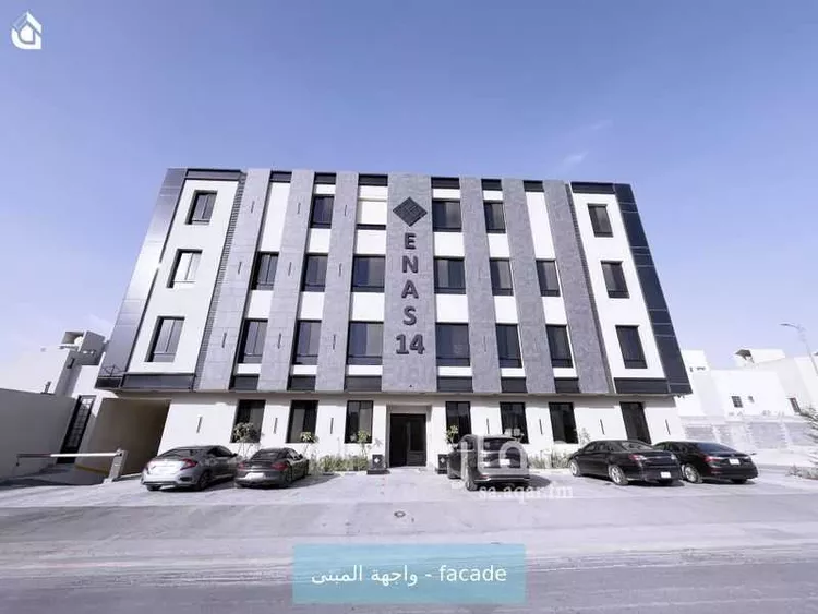 شقة للإيجار في شارع الديوان, حي النرجس, مدينة الرياض, منطقة الرياض