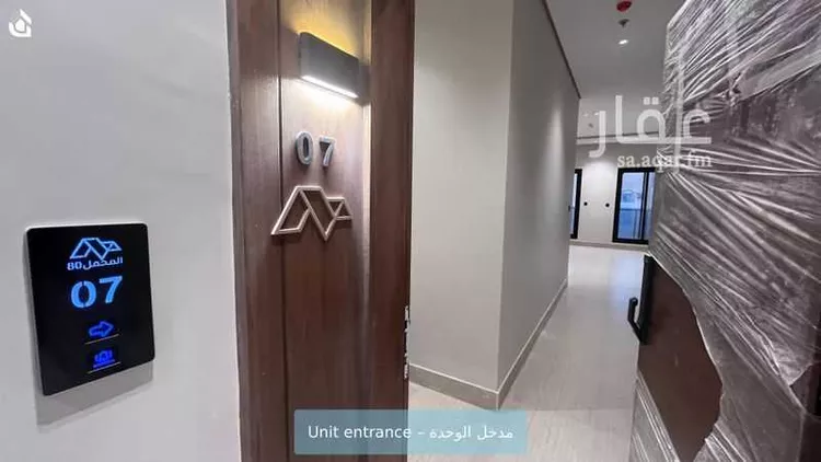 شقة للإيجار في شارع عبدالخالق الهاشمي, حي الروضة, مدينة الرياض, منطقة الرياض صورة 3