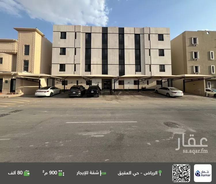 شقة للإيجار في شارع الانتصار, حي العقيق, مدينة الرياض, منطقة الرياض